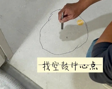 闽清瓷砖空鼓维修公司分享砂料配比不正确在瓷砖铺贴过程中可能导致以下问题